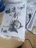 J-suit1370首京劇內存卡老人收音機唱戲機戲曲存儲卡8GTF音頻卡京劇戲卡  京劇1370首 音頻卡 曬單實拍圖