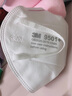 3M 9501v+口罩防工業(yè)粉塵KN95級防PM2.5霧霾防花粉顆粒物非獨立包裝 不帶閥【耳帶式50只/袋】9501+ 曬單實(shí)拍圖