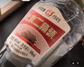 永豐牌永豐二鍋頭北京二鍋頭白酒46度清香型二鍋頭純糧白酒北京二鍋頭 46度 500mL 1瓶 永豐老酒1949單瓶 曬單實拍圖