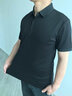 奧德里奇POLO衫男夏季絲光棉透氣翻領(lǐng)短袖體恤衫中青年商務(wù)休閑純色修身半袖打底衫上衣可定制 黑色 L 曬單實(shí)拍圖