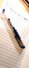 日本百樂(lè )（PILOT） BL-WG-5滑力筆|啫喱筆/中性筆0.5mm 藍黑色 曬單實(shí)拍圖