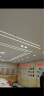 雷士照明led筒灯家用商用办公室商场嵌入式桶灯天花灯开孔12公分4寸5寸6寸 7W -漆白-正白光-开孔9.5-10cm 实拍图