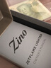 大衛杜夫（DAVIDOFF）ZINO系列防風(fēng)噴焰 綴色打火機 高端商務(wù)禮品 【中秋禮物】黑色ZS小款 曬單實(shí)拍圖
