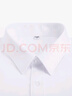 深海（DeepOcean）三防易打理藍(lán)白色襯衫男短袖商務(wù)正裝上衣免燙男士襯衣男裝夏季 白色 41 曬單實(shí)拍圖