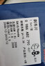 博世（BOSCH）剎車片后片適用MG3MG3 SW 0986AB2790 曬單實(shí)拍圖