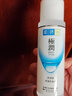肌研HadaLabo極潤深層鎖水化妝水濃潤型滋潤肌膚透明質(zhì)酸保濕水170ml 曬單實拍圖