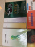 小提琴入門新教程（3） 曬單實拍圖