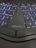 多彩（Delux） GM902pro人体工学键盘 蓝牙无线键盘 拱形键盘 舒适便携 人体工学设计办公  黑色 背光版 晒单实拍图