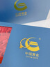 中國黃金（CHINA GOLD）黃金戒指女士足金玫瑰花戒指七夕情人節禮物送女友老婆 足金玫瑰花戒指（金重約3g） 曬單實(shí)拍圖