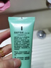 瑪麗艷蘆薈膠40g補(bǔ)水保濕溫和曬后修護(hù)啫喱乳液男女 2支 曬單實(shí)拍圖