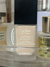 Chanel/香奈兒柔光持妝粉底液30ml女士小磨方粉底液 國內專柜 七夕禮物 BD01 適合白皙膚色 曬單實拍圖