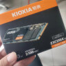 铠侠（Kioxia）500GB SSD固态硬盘 NVMe M.2接口 EXCERIA G2 RC20系列 晒单实拍图