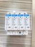 正泰（CHNT）防雷浪涌保護器家用電源器電涌避雷器 4P 60KA/385V 曬單實(shí)拍圖