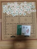 征伐 軍棋 便攜式軍棋陸戰棋大號實(shí)心麻將料折疊收納棋盤(pán)學(xué)生成人 大號折疊皮木盒棋盤(pán) 曬單實(shí)拍圖