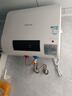 四季沐歌（MICOE）儲水式電熱水器 扁桶超薄雙膽溫度數(shù)顯2100W 速熱大水量藍(lán)晶內(nèi)膽免換鎂棒智能省電防電墻上門安裝 40L 2100W 【免換鎂棒】單人洗 曬單實(shí)拍圖