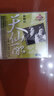 正版 梅派經(jīng)典唱片梅蘭芳與魏海敏百年之約 唱段精選 4CD+伴奏碟 曬單實(shí)拍圖