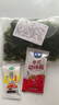 海葡萄新鮮即食鹽漬海洋蔬菜植物魚(yú)子醬海藻帶菜水葡萄海草 曬單實(shí)拍圖