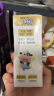 蒙牛未来星双原生DHA儿童纯牛奶190ml×12盒/箱 高钙牛奶 礼盒装 实拍图