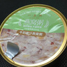 一朵燕燕窩粥即食早餐速食方便養(yǎng)生粥孕婦代餐八寶粥禮品禮盒裝送禮營養(yǎng) 【厚椰乳燕麥+牛奶黑米】燕窩粥250g*6碗禮盒 曬單實拍圖