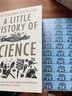 耶魯科學(xué)小歷史 英文原版 A Little History of Science 曬單實拍圖
