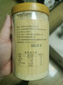軒慶有機生姜粉純食用沖飲云南羅平產(chǎn)小黃姜老干姜粉熟炒調料 曬單實(shí)拍圖