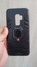 索聚 適用 三星 s9 +手機殼三星保護套防摔s9+個(gè)性創(chuàng  )意軟膠全包高檔商務(wù)簡(jiǎn)約潮男軟殼 三星s9+手機殼【炫酷黑】升級指環(huán)】 曬單實(shí)拍圖