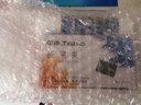 可得優(yōu)（KW-triO） 黑色長尾夾燕尾夾文件夾子鐵票夾票據(jù)夾規(guī)格15-51mm大小中號 25mm【12個(gè)/盒】 曬單實(shí)拍圖