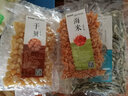哈皮猴香酥小黃魚(yú)干500g即食香烤黃花魚(yú)干休閑零食特產(chǎn) 曬單實(shí)拍圖