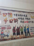 西里爾定制墻紙背景墻復(fù)古酒吧KTV休閑吧裝飾墻布壁畫燒烤奶茶店壁紙 無縫防水油畫布/平 曬單實(shí)拍圖