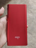 愛(ài)國者（aigo） 10000毫安充電寶超薄小巧便攜移動(dòng)電源手機通用便攜個(gè)性創(chuàng  )意可愛(ài)定制W100 紅色 曬單實(shí)拍圖