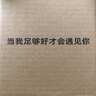 STW.SOTOWELL皮膚衣女隱形超薄冰絲無痕肉色肌底衣長袖打底衫低領隱身內搭秋衣 WB015 上衣 膚色（薄如蟬翼） M 曬單實拍圖