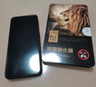易京(YJING)適用realme 真我GTNeo2鋼化膜防窺膜gt neo2t鋼化膜全屏手機(jī)保護(hù)膜 真我GTNEO2T全屏防窺透明鋼化前膜【2片裝】 曬單實(shí)拍圖