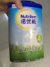 诺优能（Nutrilon）PRO活力蓝罐 经典中文版婴幼儿配方儿童奶粉乳粉 诺优蕴3段800g*6罐 实拍图