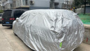 全昊 铠骑新YL+车衣适用于宝马X3冠道哈弗H7加厚防晒防雨遮阳汽车罩 实拍图