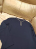 Charm Kendo男士睡衣高品質(zhì)莫代爾長(zhǎng)袖長(zhǎng)褲春秋季家居服套頭式兩件套裝禮盒裝 藏青【80支超細(xì)莫代爾睡衣套裝】 送老公實(shí)用高級(jí)感 XL(135-155斤) 曬單實(shí)拍圖