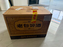 汾酒 老白汾10新版 全新升級 清香型白酒  【喜事宴請】 53度 475mL 6瓶 整箱裝 曬單實拍圖