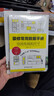 裝修常用數(shù)據(jù)手冊(cè)+全屋定制家居設(shè)計(jì)全書（套裝2冊(cè)） 曬單實(shí)拍圖