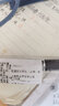 派通(Pentel)0.5mm按動式自動鉛筆 貓系列限量版 學(xué)生繪畫考試不易斷鉛活動鉛筆 PL75美短貓 曬單實拍圖