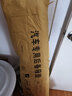 龍馬先森適用于17-24款雪佛蘭邁銳寶xl后備箱墊專(zhuān)用環(huán)保全包圍尾箱墊子 咖色豪華全包圍 曬單實(shí)拍圖