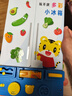 巧虎早教啟智兒童玩具拼音書籍5-6歲大班培養(yǎng)邏輯思考力套裝1年版 2020.02出生【1年版165/月】 曬單實(shí)拍圖