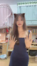 GARNUO吊帶連衣裙子女夏季2025新款法式氣質(zhì)高級(jí)感收腰顯瘦無袖背心長裙 藍(lán)色【吊帶長款】 S 曬單實(shí)拍圖