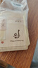 后（The history of Whoo）后套裝小樣旅行試用裝后套盒拱辰享水妍天氣丹津率享女禮盒護膚品 后天氣丹粉底液小樣30片 曬單實拍圖