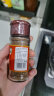 川珍花椒粉30g花椒面香辛料玻璃瓶装烧烤撒料烤肉羊肉串蘸料调料香料 实拍图