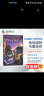 哈利波特与魔法石#1 英文进口原版 英国版Harry Potter and the Philosopher’s Stone  JK罗琳 [平装] 6-15岁 实拍图