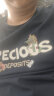 HLA海澜之家短袖T恤男24冰感科技棉龙腾九州IP系列凉感短袖男夏季 实拍图