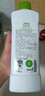 安利（Amway） 優(yōu)生活濃縮多用途清潔劑1L(濃縮免沖洗配方可按需稀釋油污清潔） 【兩瓶裝】 曬單實(shí)拍圖