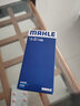 馬勒（MAHLE）機濾機油濾芯格濾清器適配奇瑞汽車發(fā)動機保養(yǎng)專用配件 OX1182D 觀致5 16-19款 1.6T 曬單實拍圖
