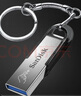 閃迪（SanDisk）  u盤(pán) 高速USB3.1 CZ73 金屬定制U盤(pán)刻字創(chuàng  )意車(chē)載優(yōu)盤(pán) 商務(wù)辦公U盤(pán) 黑色U盤(pán)+鑰匙扣 256GB +鑰匙扣 曬單實(shí)拍圖