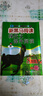 2024新黑馬閱讀八年級(jí)現(xiàn)代文課外閱讀+古詩文課外閱讀初中8年級(jí)人教版黑色馬語文閱讀理解專項(xiàng)同步訓(xùn)練 曬單實(shí)拍圖