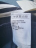阿迪达斯男裤舒适透气运动裤跑步训练宽松卫裤三条纹长裤子 GK9224 L 实拍图